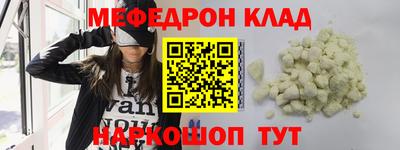 бутират Аша