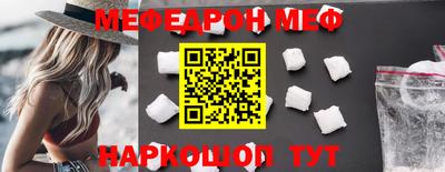 бутират Аша