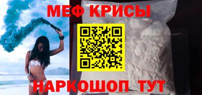 бутират Аша