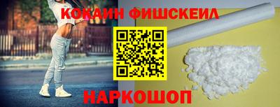 ALPHA PVP Ачхой-Мартан