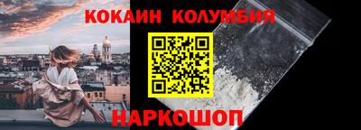 ALPHA PVP Ачхой-Мартан