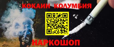 ALPHA PVP Ачхой-Мартан