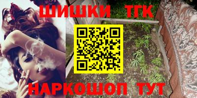 ALPHA PVP Ачхой-Мартан
