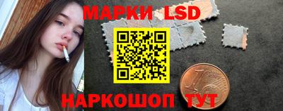 ALPHA PVP Ачхой-Мартан