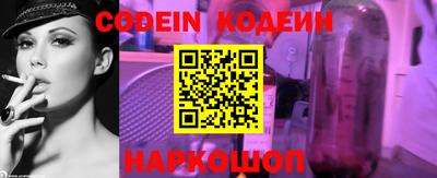 ALPHA PVP Ачхой-Мартан