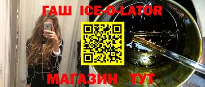 кокаин VHQ Баксан