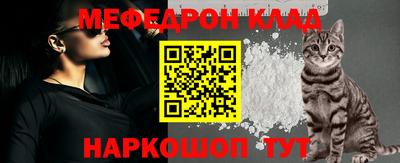 ALPHA PVP Ачхой-Мартан