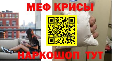 бутират Аша