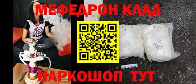 ALPHA PVP Ачхой-Мартан