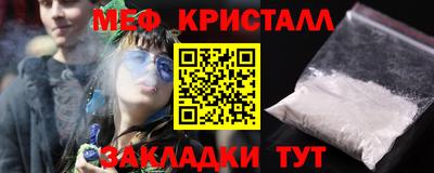 ALPHA PVP Ачхой-Мартан