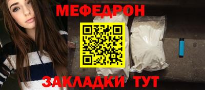 бутират Аша